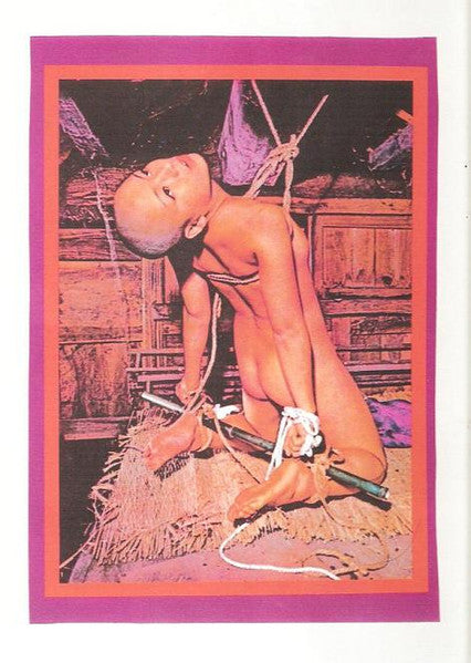 Andrew Coltrane : Wir Spielen Bis Uns Der Tod Abholdt (Lathe, 12", Ltd)