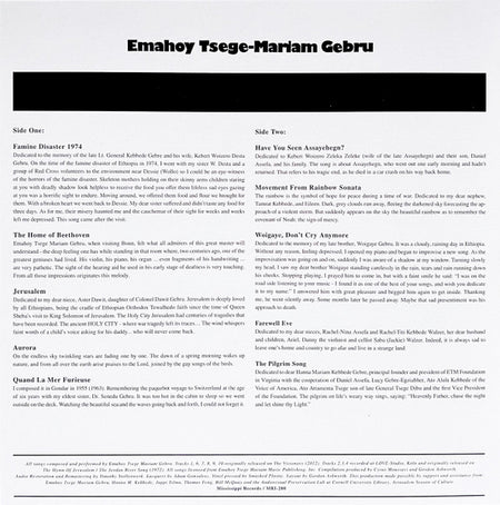 Emahoy Tsegue Maryam Guebrou : Jerusalem (LP, Comp)