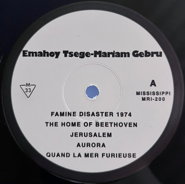 Emahoy Tsegue Maryam Guebrou : Jerusalem (LP, Comp)