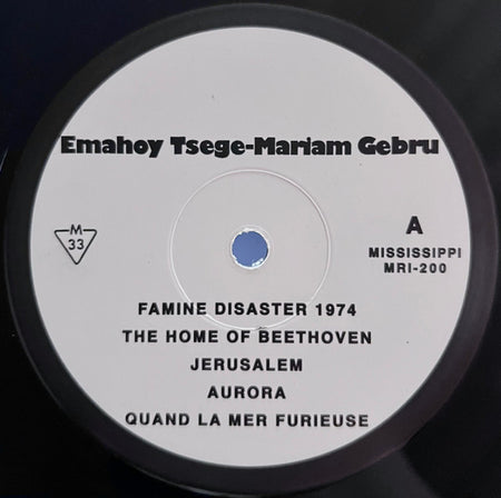 Emahoy Tsegue Maryam Guebrou : Jerusalem (LP, Comp)
