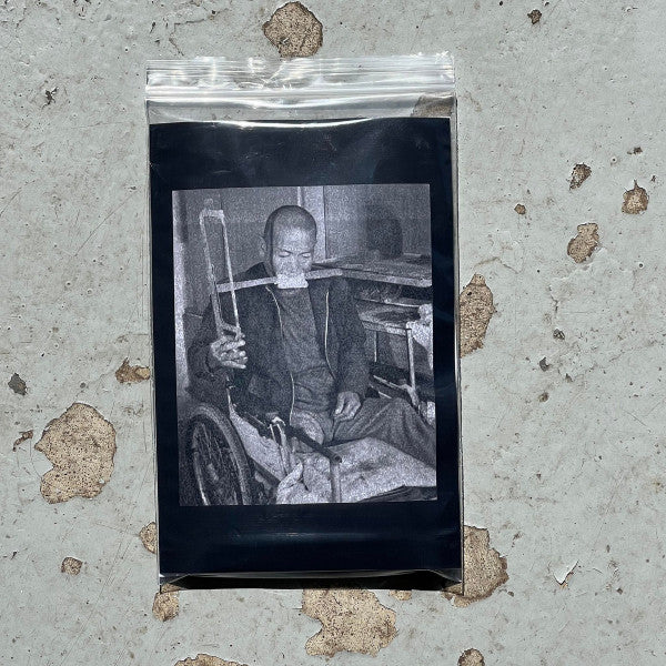 Andrew Coltrane : Self​-​Amputation (Cass, C90)