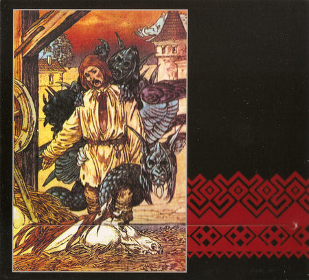 Drudkh : Пісні Скорботи І Самітності (CD, Album, RE, RM, Dig)