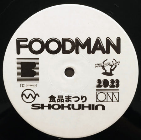 Foodman : Shokuhin (LP, RE, Bla)