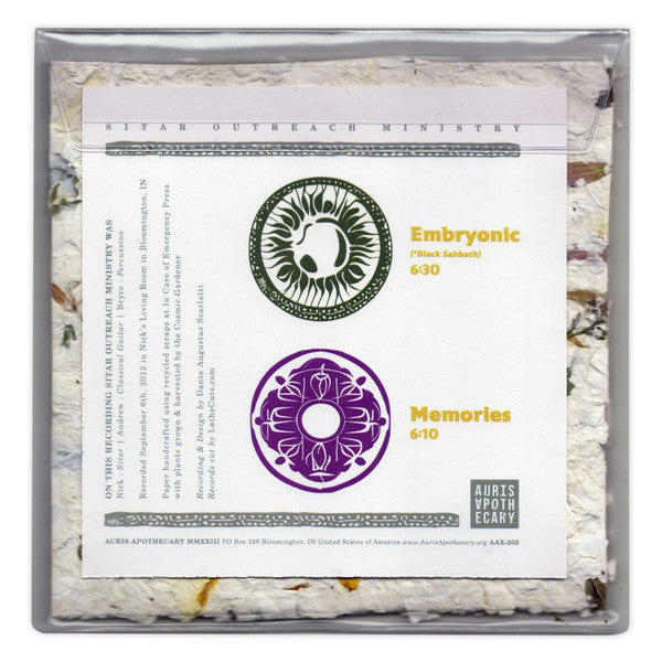 Sitar Outreach Ministry : EMBRYONIC MEMORIES (Lathe, 7", Shape, S/Edition, Squ)