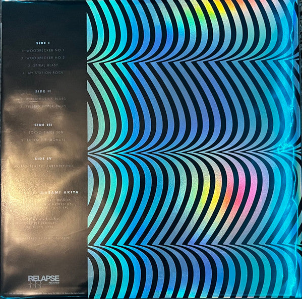 Merzbow : Pulse Demon (2xLP, Album, Ltd, RE, RM, RP, Bla)