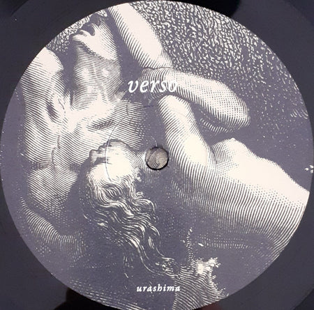 raison d'être : Après Nous Le Déluge (LP, Ltd, RE, RM)
