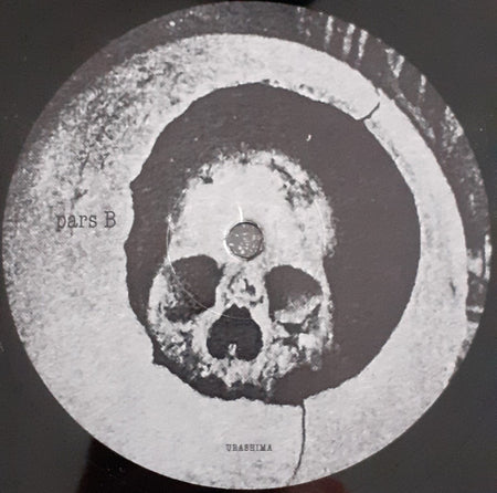 Crematorius : Crematorius (LP, RE, RM)