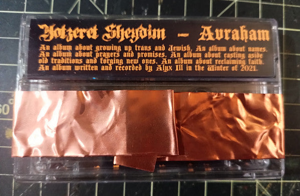 Yotzeret Sheydim : Avraham (Cass, Album)