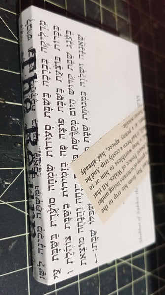 Yotzeret Sheydim : The Return (Cass, Album, Ltd)