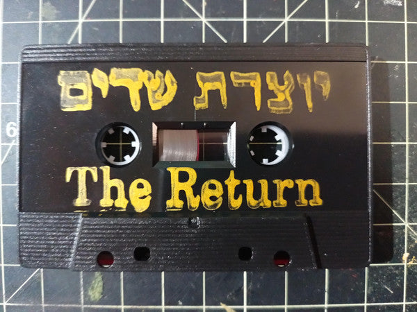 Yotzeret Sheydim : The Return (Cass, Album, Ltd)