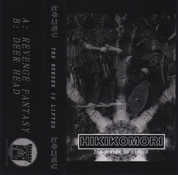 Hikikomori (10) : The Burden Is Lifted (Cass)