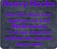 Boris (3) : Heavy Rocks (CD, Album)
