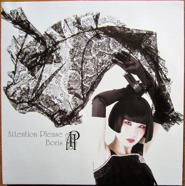 Boris (3) : Attention Please (LP, Album)