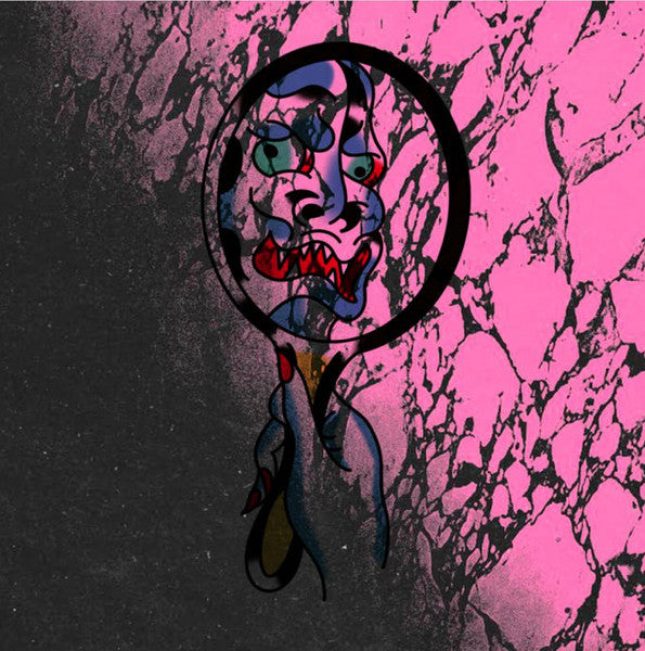 Project MKUltra : The Death Of The American Dream (CDr)