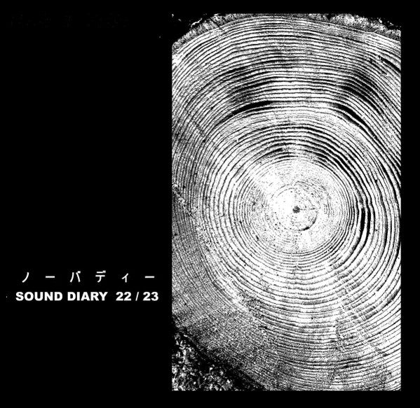 The ... : Sound Diary 22 / 23 (CDr, Album)