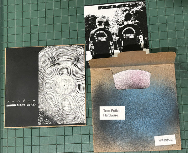 The ... : Sound Diary 22 / 23 (CDr, Album)