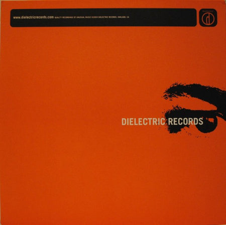 Gerritt Wittmer : ...Sails The Sea Of Displacement (12")