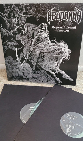 Abadonna (2) : М​е​р​т​в​ы​й Г​е​н​и​й Demo 1986 (2xLP, Album, Ltd, Cok)