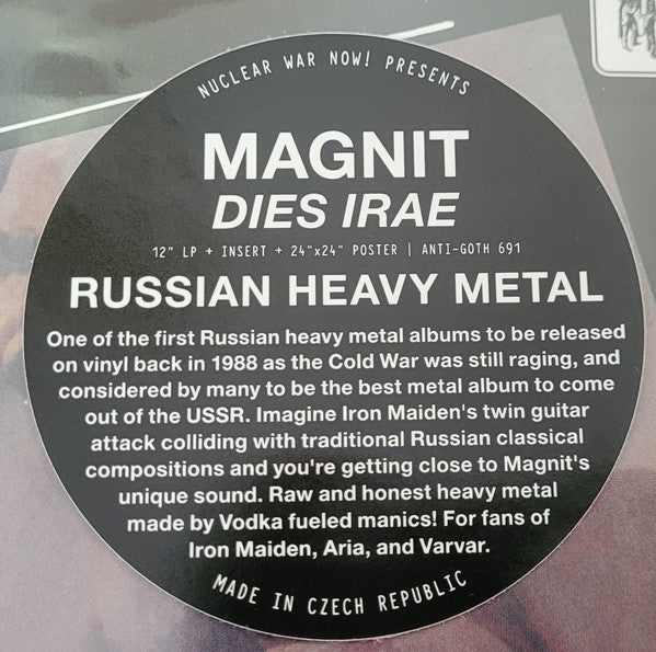 Магнит : День Гнева (LP, Album, Ltd, Oxb)