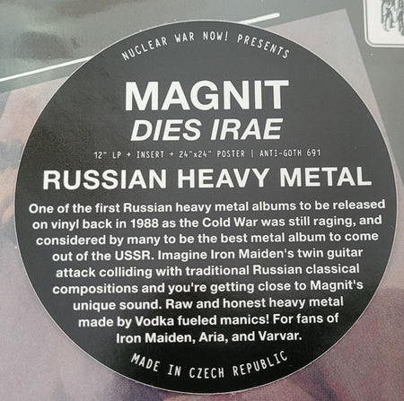 Магнит : День Гнева (LP, Album, Ltd, Oxb)