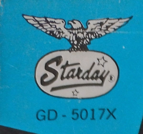 Various : Starday-Dixie Rockabillys Volume One (LP, Comp, RM)