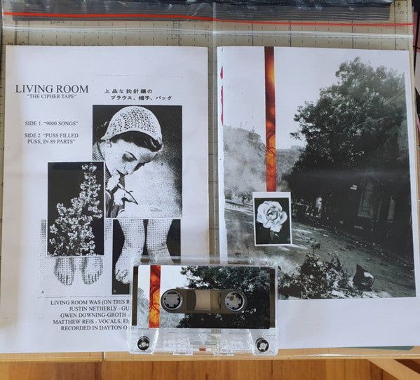 Living Room (12) : The Cipher Tape (Cass, Album, Ltd)