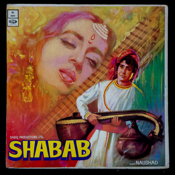 Naushad : Shabab (LP)