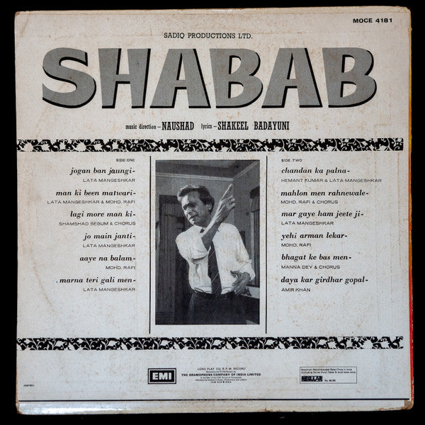 Naushad : Shabab (LP)