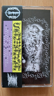 Samara (23) : Demo (Cass, EP)