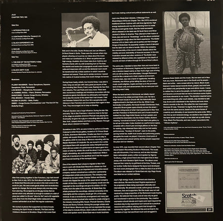 JuJu (9) : Chapter Two: Nia (LP, Album, RE)