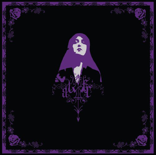 Aelter* : Aelter III (LP, Album, Ltd)