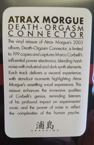 Atrax Morgue : Death-Orgasm Connector (LP, Album, Ltd, RE)
