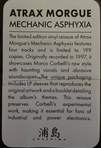 Atrax Morgue : Mechanic Asphyxia (LP, S/Sided, Ltd, RE)