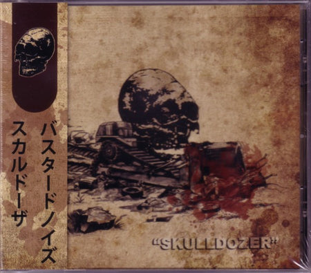Bastard Noise : Skulldozer (CD, Album)