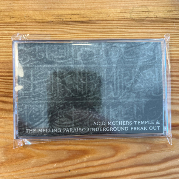 Acid Mothers Temple & The Melting Paraiso UFO : Freak Out (Cass, Ltd, RE)