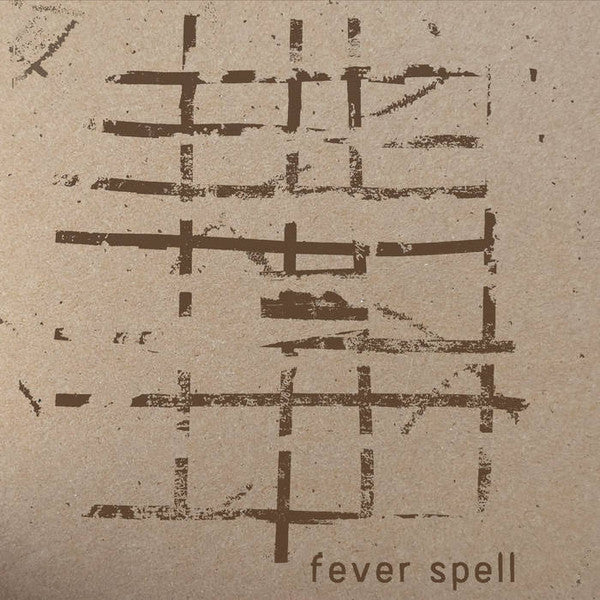 Fever Spell : Needle Harvest (Cass)