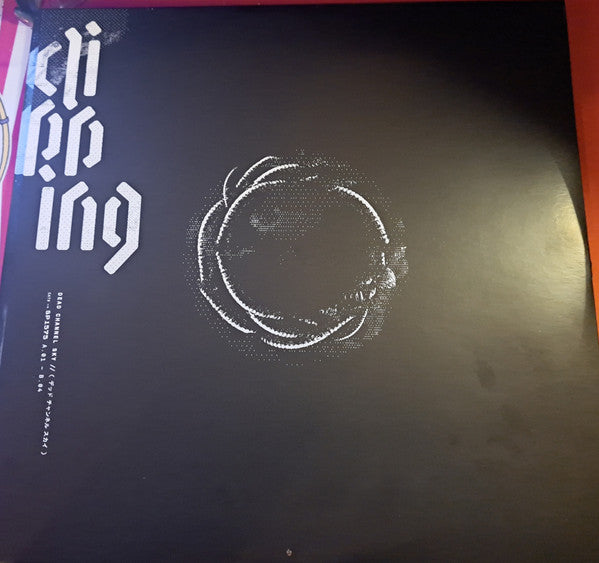 Clipping. : Dead Channel Sky (2xLP, Album, Ltd, Eme)