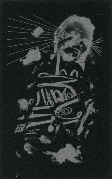 Hoor Paar Kraat* : Chorea (Cass, C20)
