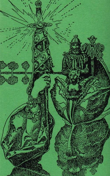 Ephemer (2) : Guerre Et Gloire (Cass, S/Sided, Ltd, Num)