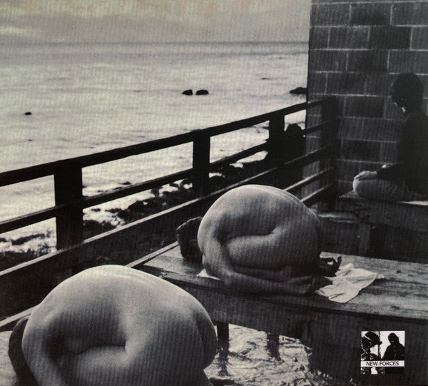 Green Tea (7) : Bending Your Sauna (CD, Album)