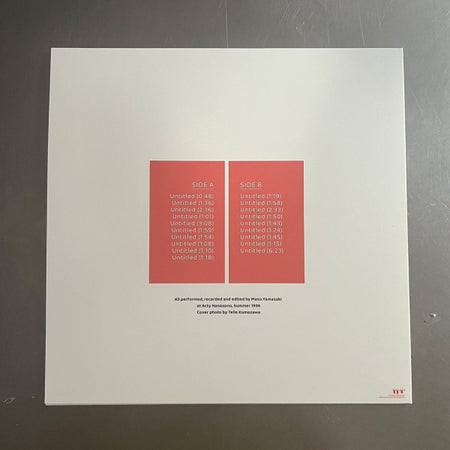 Masonna : Hyper Chaotic (LP, Album, Ltd, RE, Red)