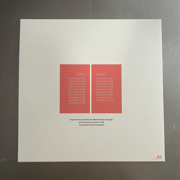 Masonna : Hyper Chaotic (LP, Album, Ltd, RE, Red)