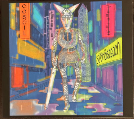 Scum (29) : Like Tears In Rain (CD, Album)