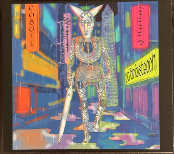 Scum (29) : Like Tears In Rain (CD, Album)