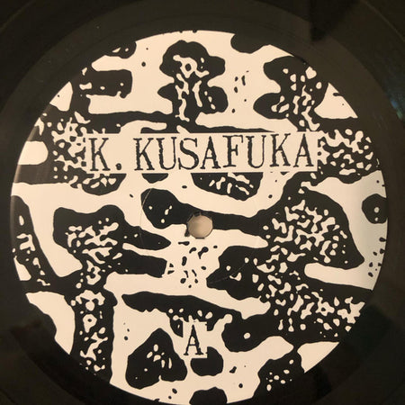 Kimihide Kusafuka : Re-Musik (LP, RE)