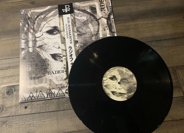 Andrew Nolan : Radiophonic Dub (LP)