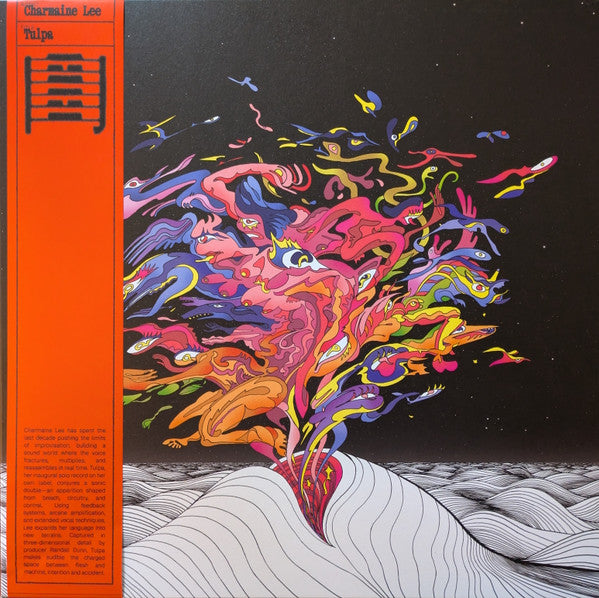 Charmaine Lee : Tulpa (LP, Album, Obi)