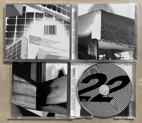 Various : Genzai 2 (CD, Comp)