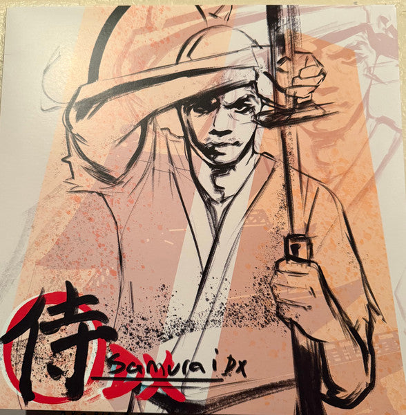 Lupe Fiasco : Samurai DX (LP, EP)