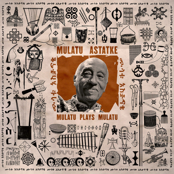 Mulatu Astatke : Mulatu Plays Mulatu (LP, Album)